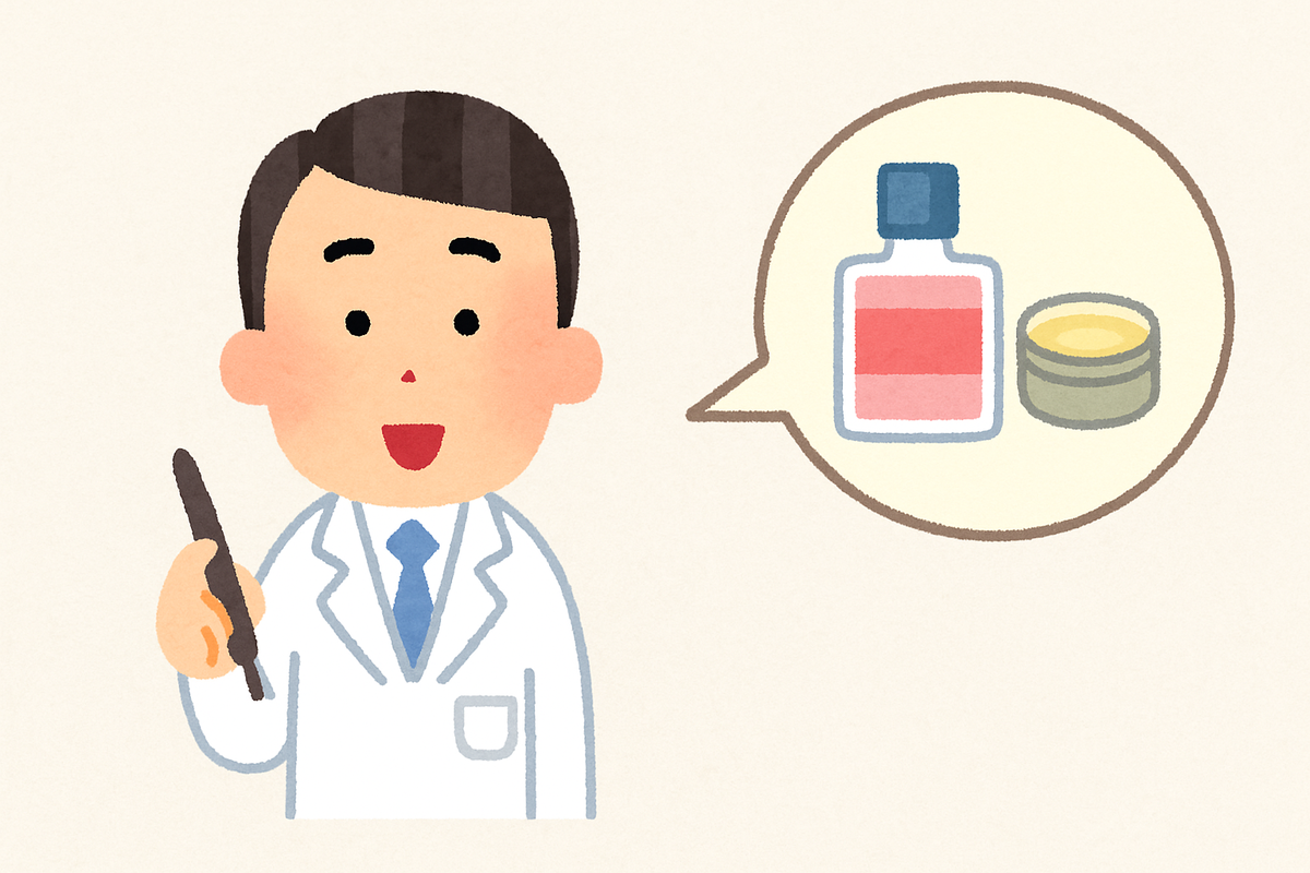 ワセリン　香水の解説をする専門家のイラスト