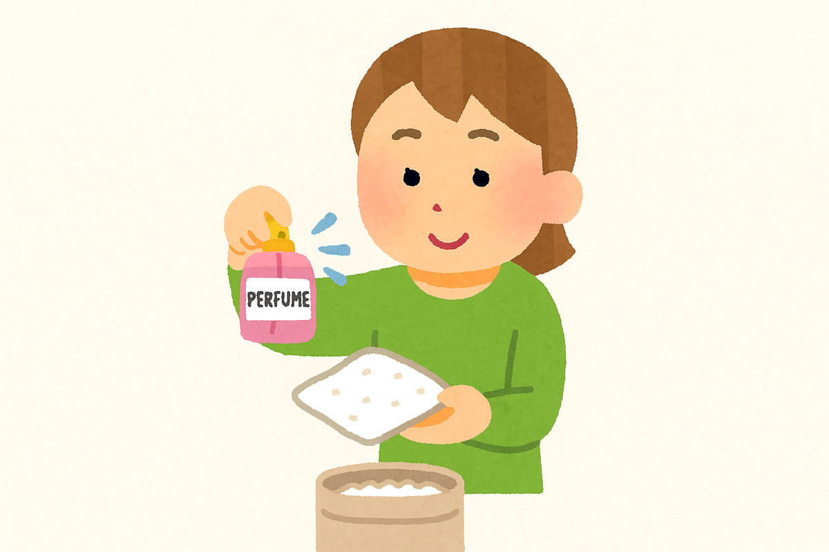 無香料バスソルト＋香水で香り入浴にするイラスト