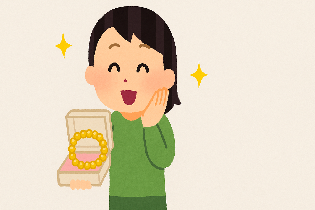 ブレスレットをもらって喜んでいる女性のイラスト