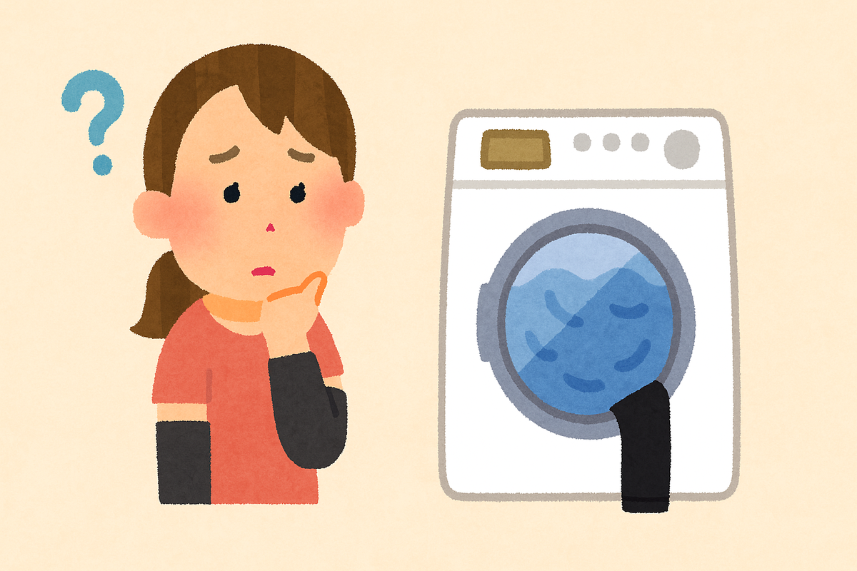 アームカバーを洗うか迷っている女性のイラスト