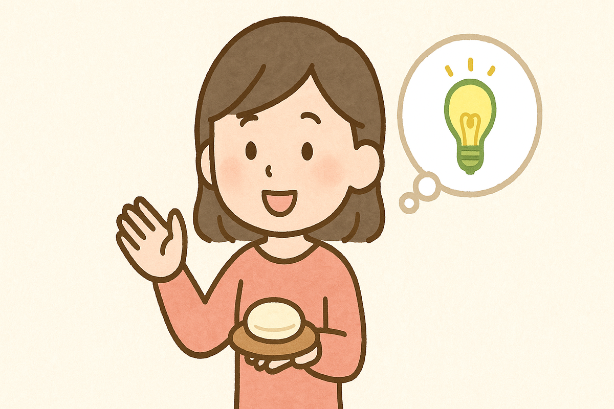 アロマが初めてでも安心な初心者向けガイドを手にする女性のイラスト