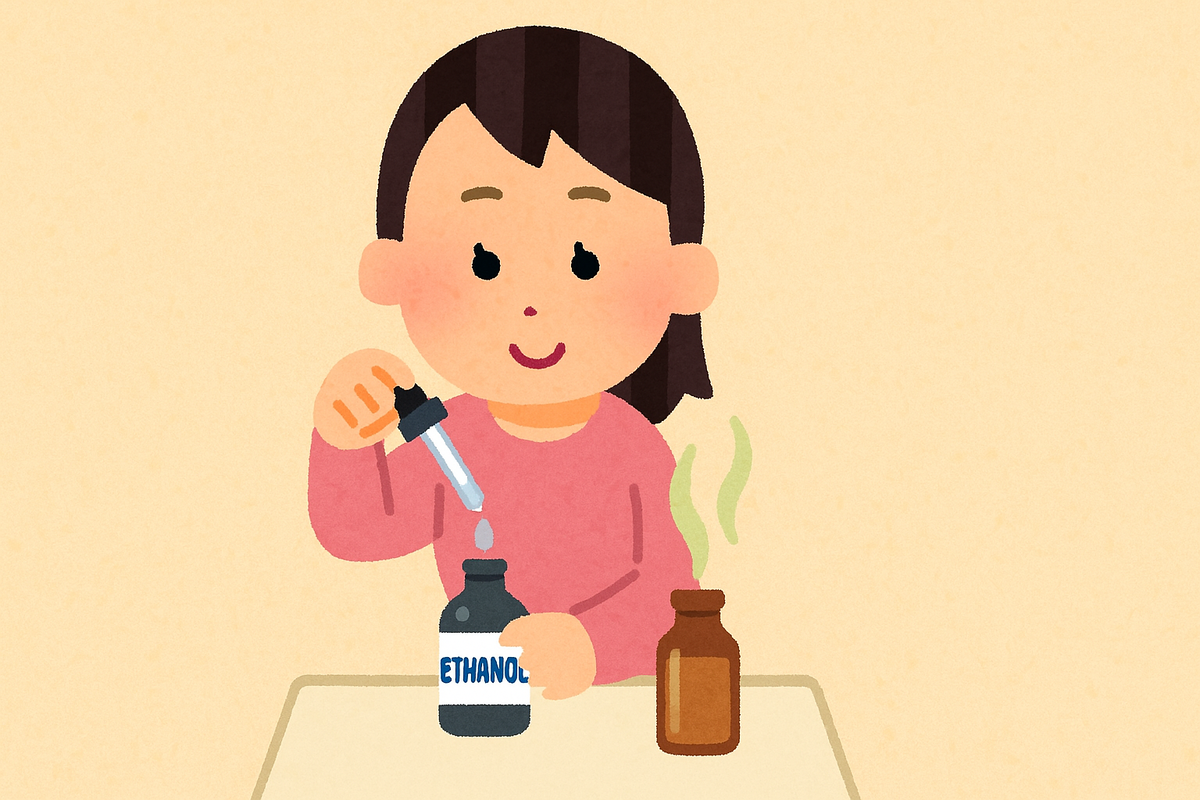 エタノールでアロマオイルは作れる？のイラスト