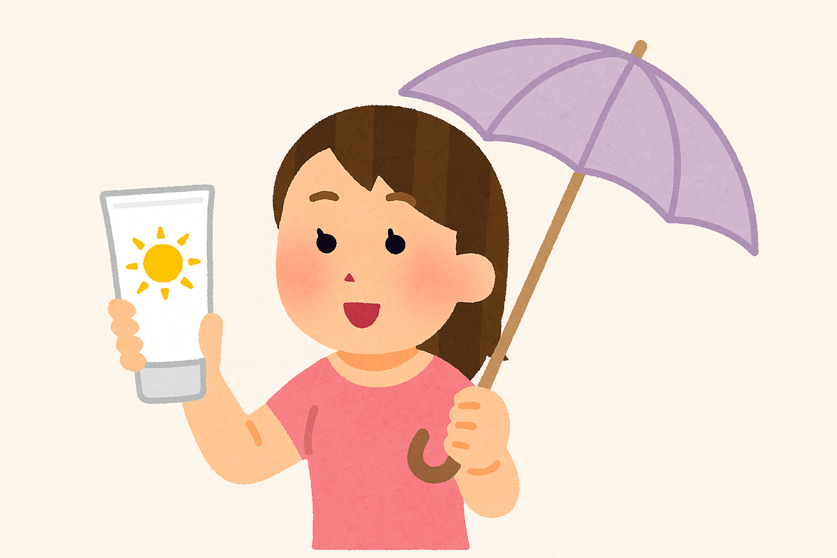 日傘と日焼け止めの違いのイラスト