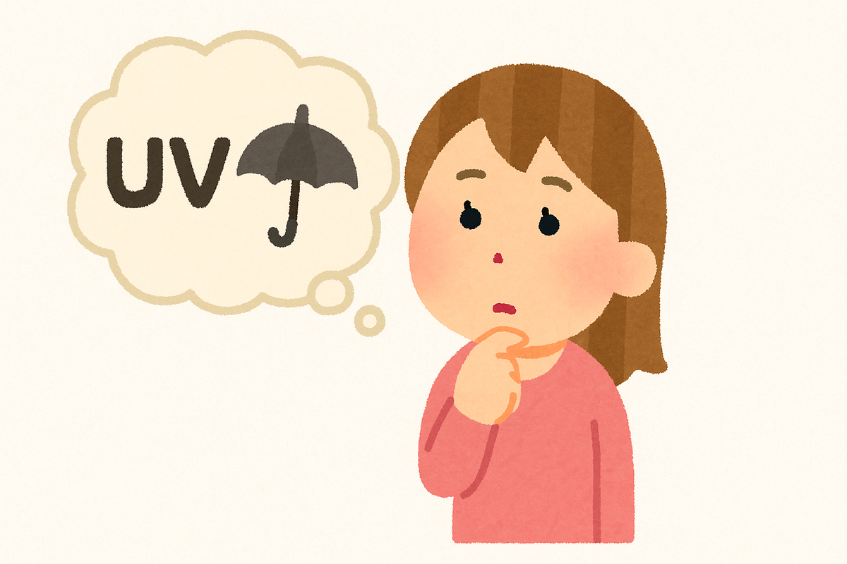 日傘のUVカット率を気にしている女性のイラスト