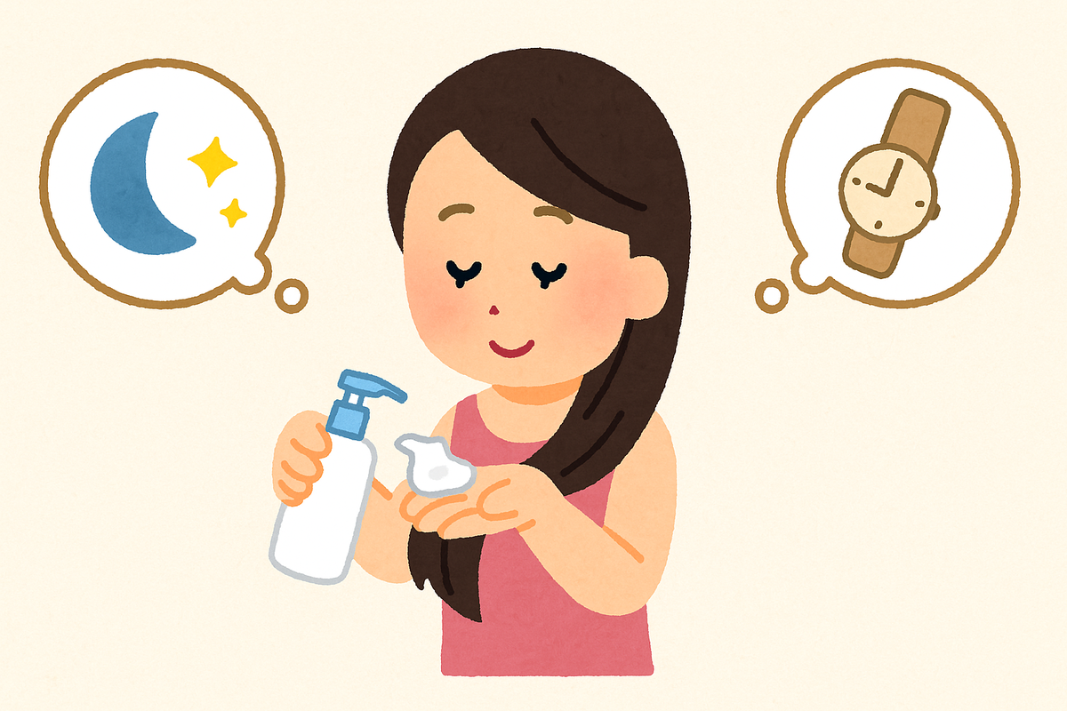 夜と朝のケアタイミングを意識しながら髪にボディミルクをなじませる女性のイラスト