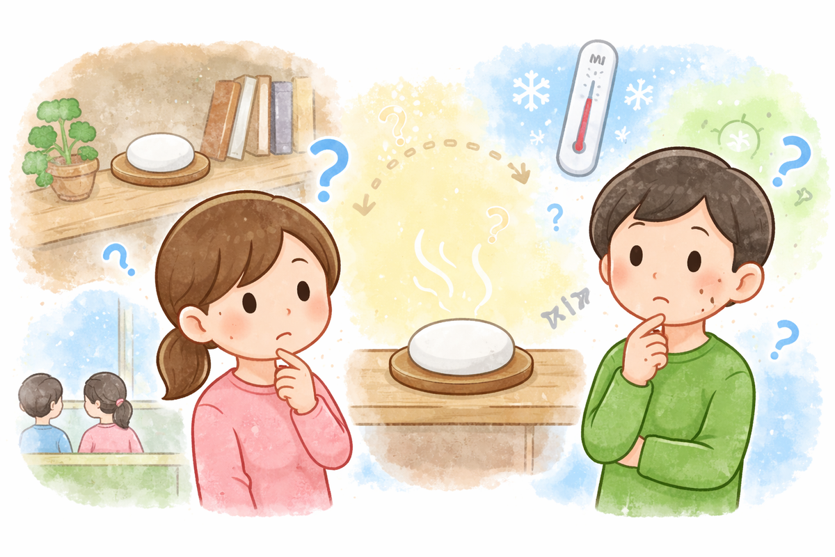アロマストーンが匂わないと感じるときに起きていることのイラスト