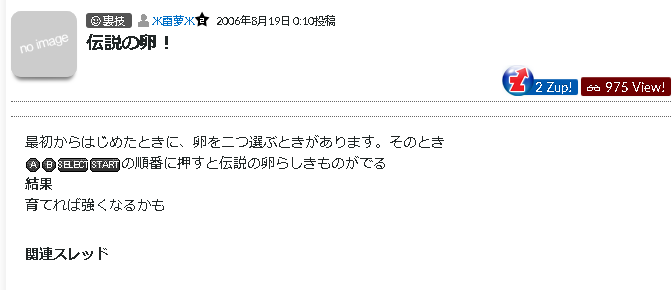f:id:gigachiyo:20180815020740p:plain f:id:gigachiyo:20180815020740p:plain