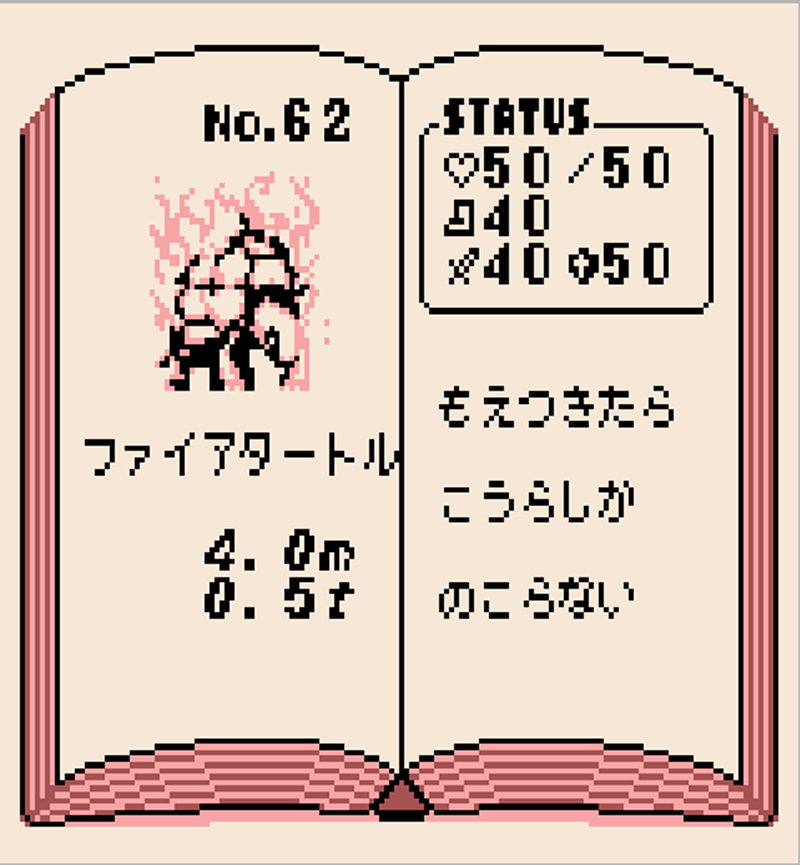f:id:gigachiyo:20180819162021j:plain f:id:gigachiyo:20180819162021j:plain