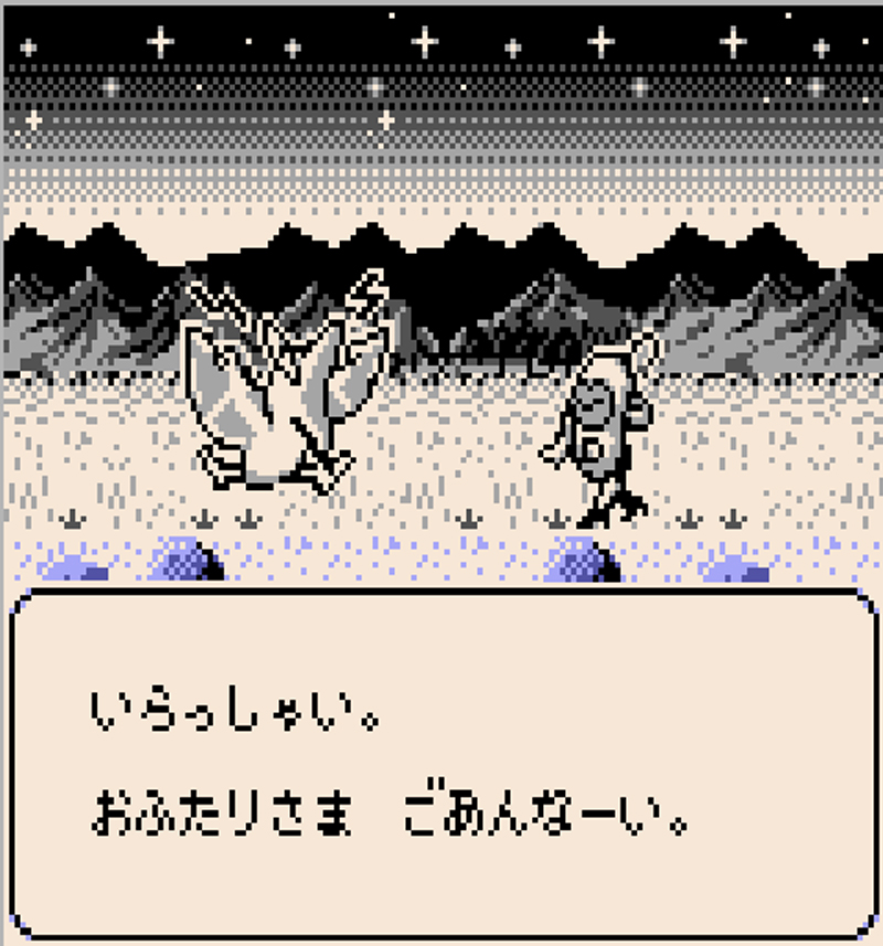Amazon | ディノブリーダー | ゲームソフト