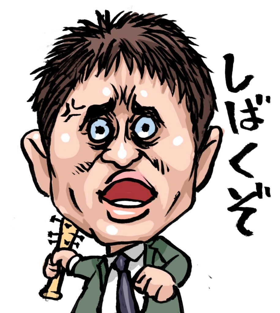 f:id:gigakohno:20170314200541j:plain