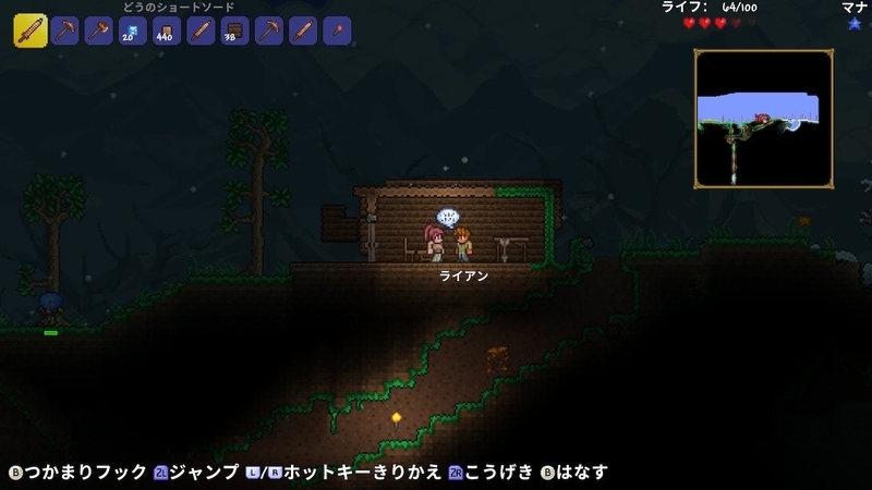 f:id:gigamaxchang:20210526083653j:image