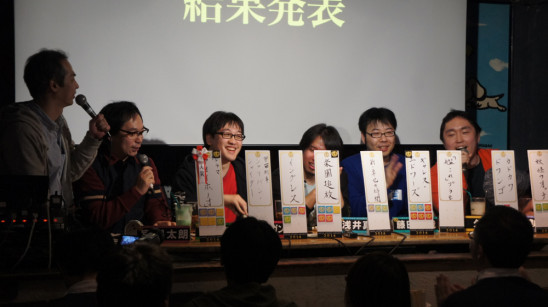 f:id:gigan_yamazaki:20160131014702j:image f:id:gigan_yamazaki:20160131014702j:image