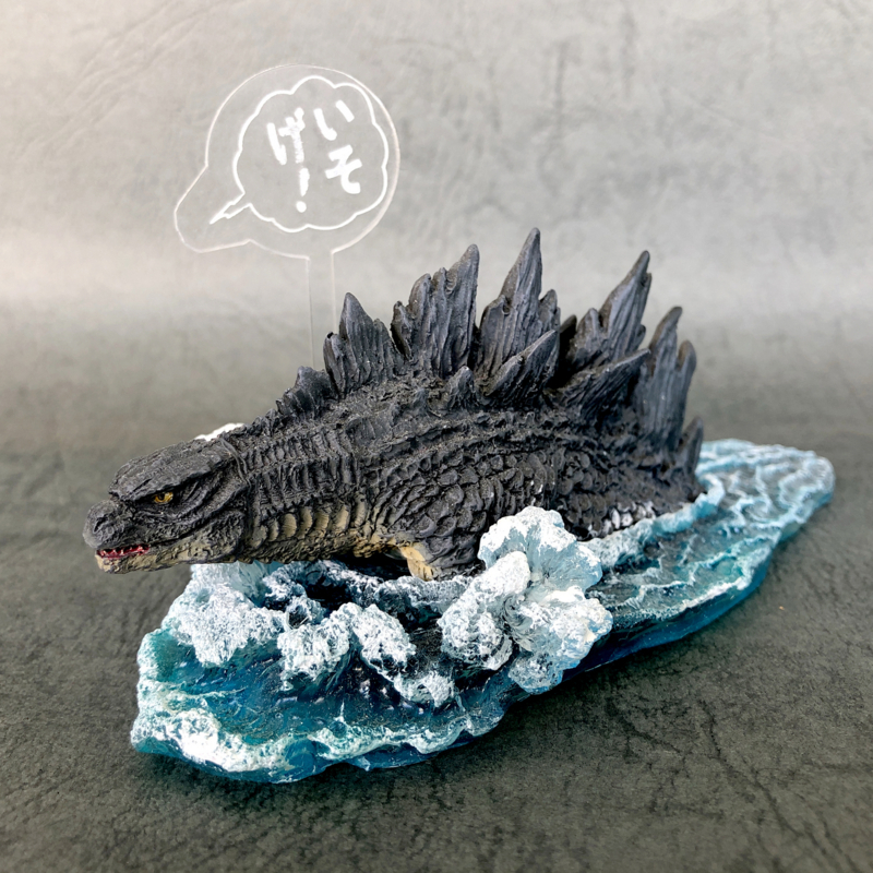 f:id:gigan_yamazaki:20180302190749j:image:w360