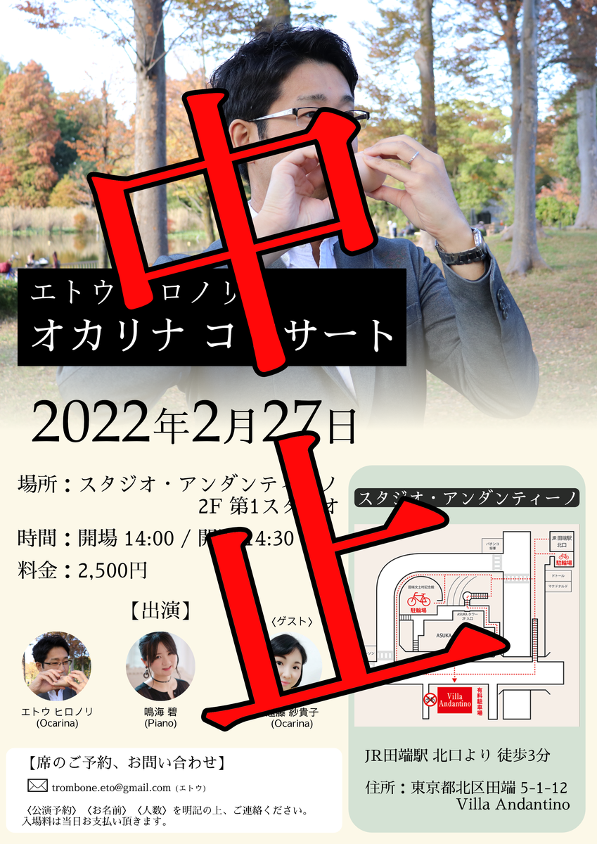 f:id:giganeeet:20220130190344p:plain
