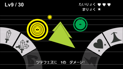 f:id:gigi-net:20141208101501p:plain