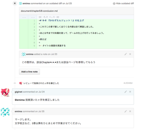f:id:gigi-net:20141222153722p:plain f:id:gigi-net:20141222153722p:plain