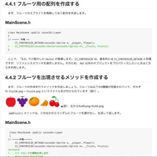 f:id:gigi-net:20141222154520p:plain f:id:gigi-net:20141222154520p:plain