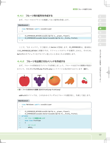 f:id:gigi-net:20141222154526p:plain f:id:gigi-net:20141222154526p:plain