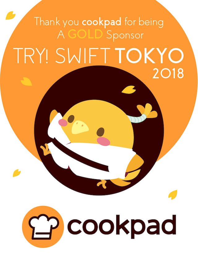 f:id:gigi-net:20180227165258j:plain