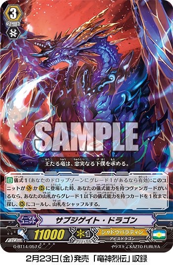 f:id:gigobaito:20180207043659j:plain
