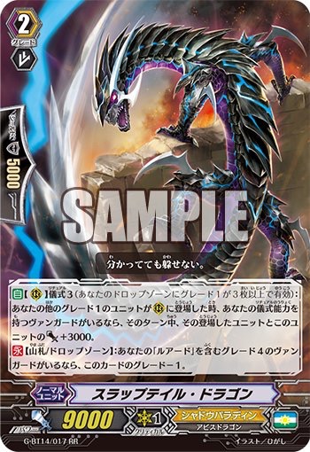 f:id:gigobaito:20180207044122j:plain