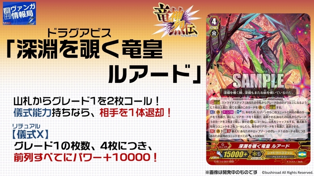 f:id:gigobaito:20180207044952j:plain