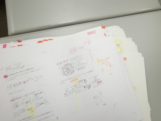 f:id:gihyo:20110214185241j:image f:id:gihyo:20110214185241j:image
