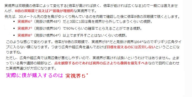 f:id:giinggaggiinnga:20200217060710j:plain f:id:giinggaggiinnga:20200217060710j:plain