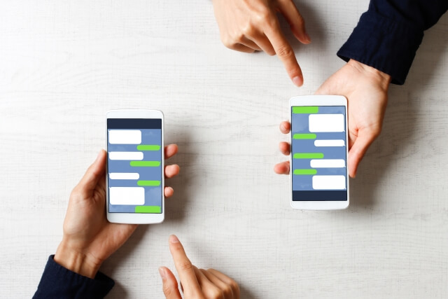 line交換 断り方 職場