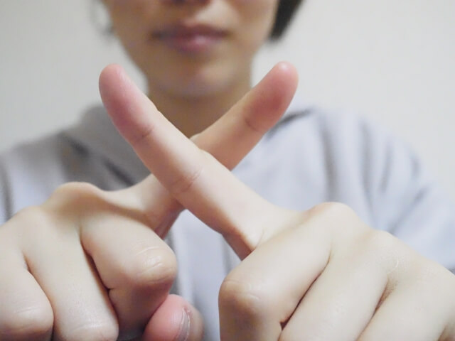 line交換 断り方 職場