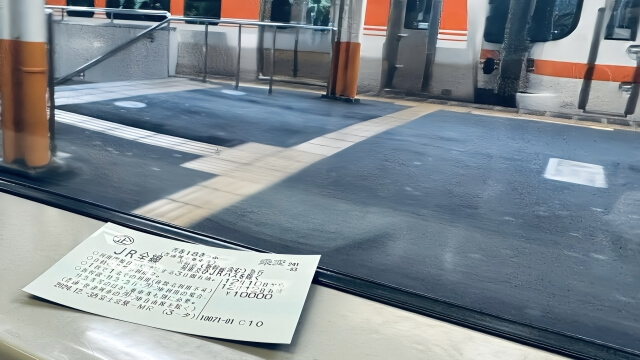 青春18切符　売り切れ