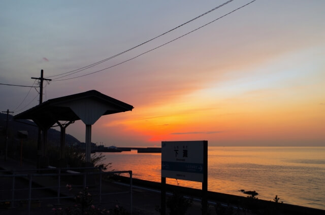 青春18切符　売り切れ