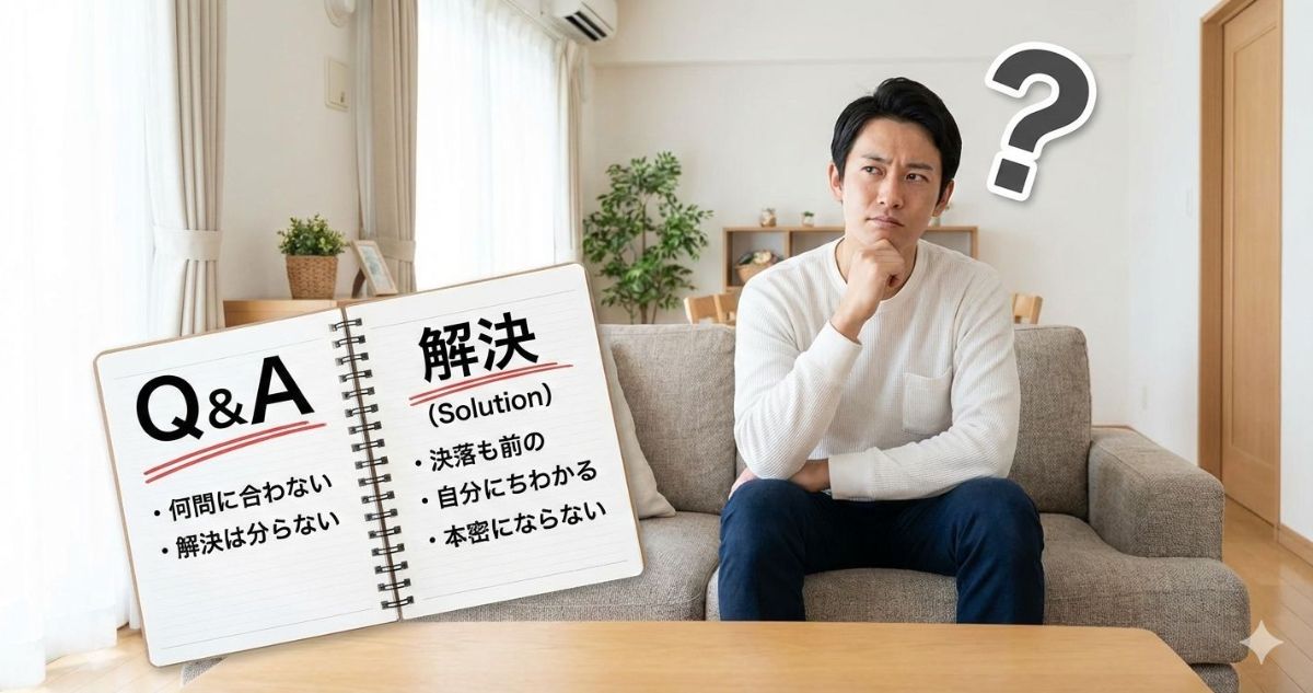 欠席連絡の「返信の返信」って必要?体調不良の休みメール(ライン)が来たときの例文まとめ - dune’s blog