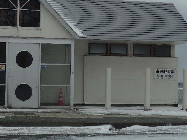 f:id:gikoblog:20250315122140j:image