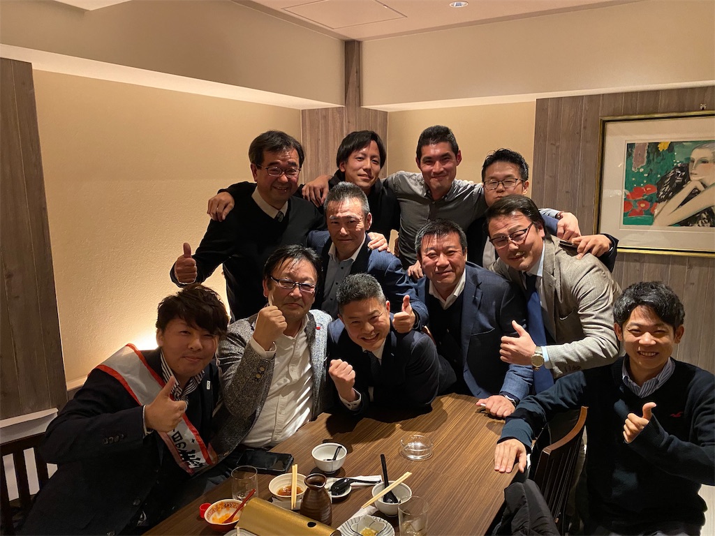 f:id:gilbertoA:20191217004615j:image f:id:gilbertoA:20191217004615j:image