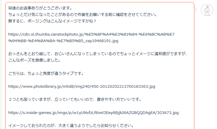 それさえもおそらくは平穏な日々 それさえもおそらくは平穏な日々