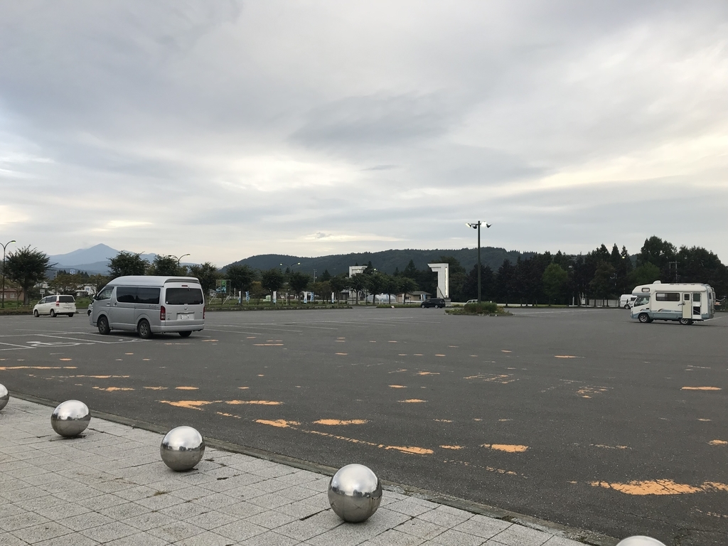 f:id:gilgamesno1:20180907161813j:plain f:id:gilgamesno1:20180907161813j:plain