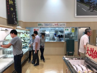 f:id:gilgamesno1:20180917142656j:plain f:id:gilgamesno1:20180917142656j:plain