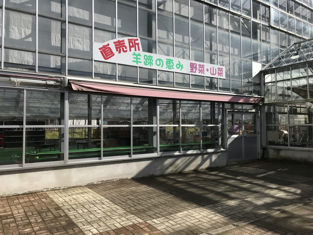 f:id:gilgamesno1:20181101175539j:plain f:id:gilgamesno1:20181101175539j:plain