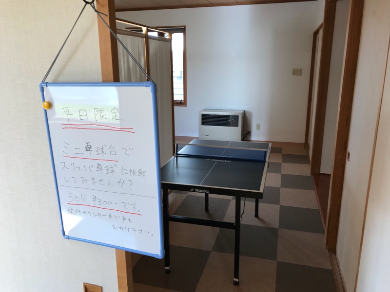 f:id:gilgamesno1:20181101194351j:plain f:id:gilgamesno1:20181101194351j:plain