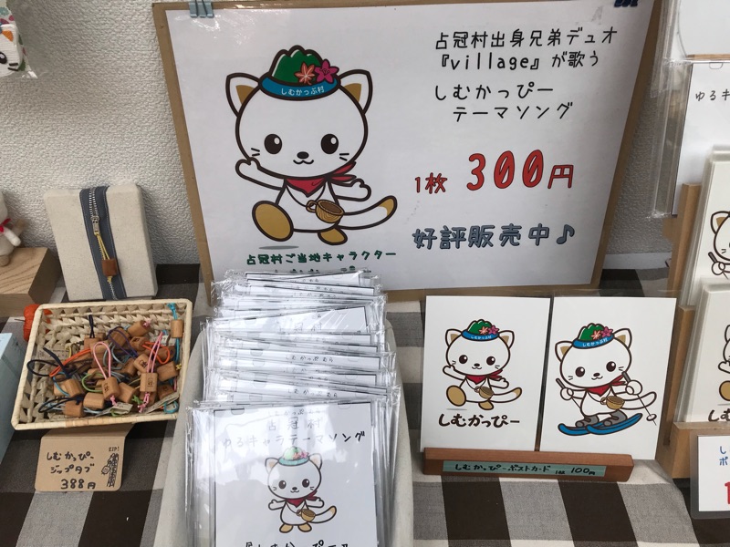 f:id:gilgamesno1:20181106103029j:plain f:id:gilgamesno1:20181106103029j:plain
