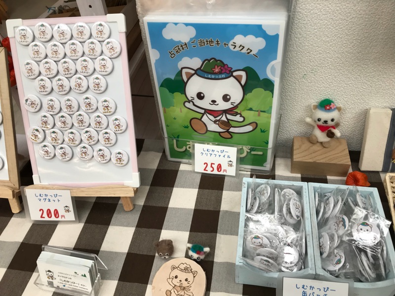 f:id:gilgamesno1:20181106103120j:plain f:id:gilgamesno1:20181106103120j:plain