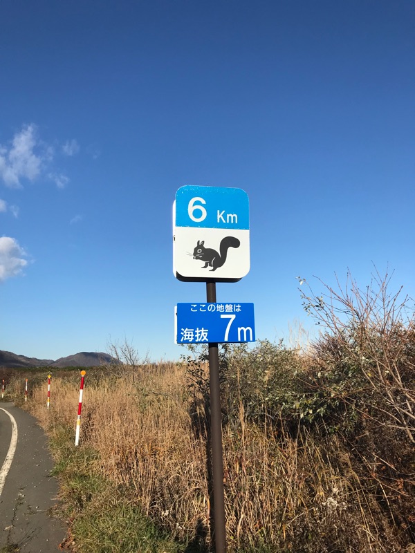 f:id:gilgamesno1:20181113175953j:plain f:id:gilgamesno1:20181113175953j:plain