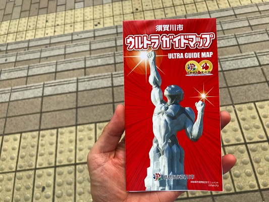 f:id:gilgamesno1:20190820203110j:plain