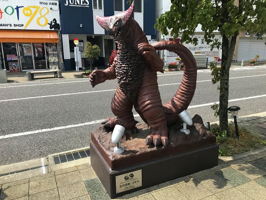 f:id:gilgamesno1:20190820204419j:plain