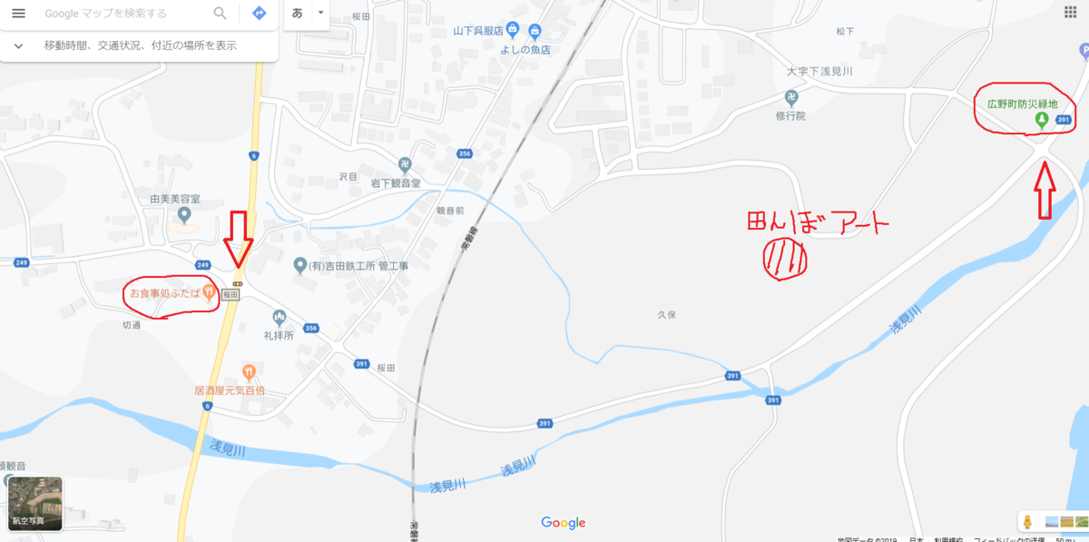 f:id:gilgamesno1:20190907210715p:plain