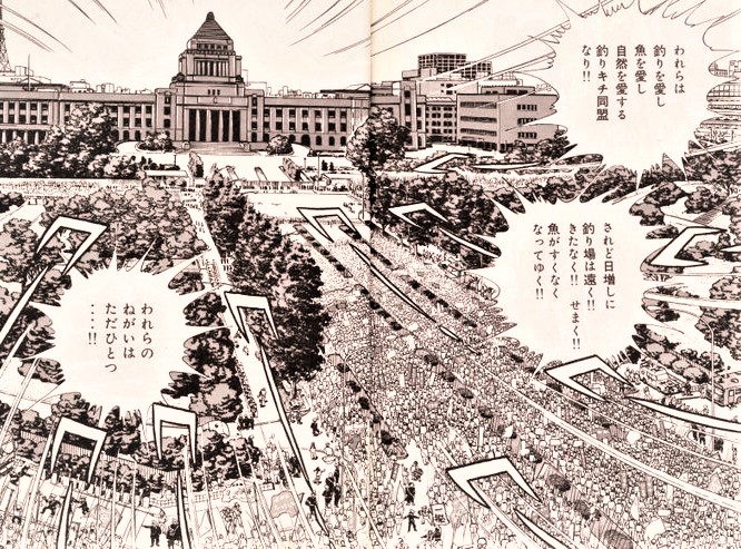 f:id:giller:20210429003418j:plain