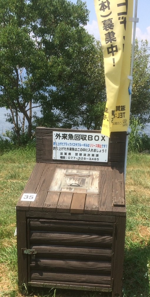 f:id:giller:20210926204540j:plain