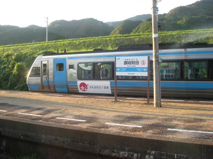 f:id:gillhanter:20110804060115j:image:w504