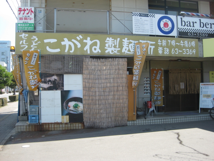 f:id:gillhanter:20110804104250j:image:w504